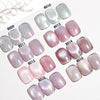 Coffret de 8 vernis gel - Collection œil de chat Pink Planet
