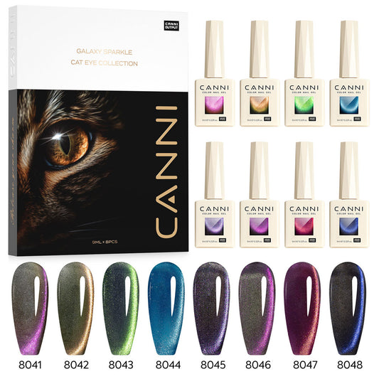 Esmalte en gel Cat Eye de 8 colores - Starry Sky Miracle
