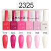 9ML Nail Gel 6 Colors Set