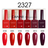 9ML Nail Gel 6 Colors Set