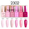 9ML Nail Gel 6 Colors Set
