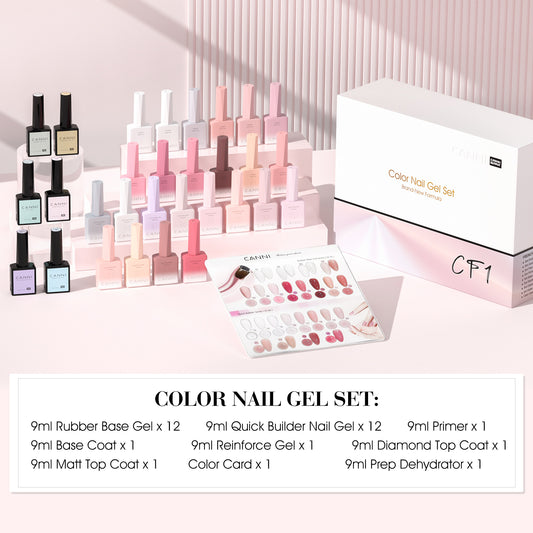 CF1 - Kit de 30 piezas de base de goma y gel constructor rápido