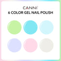 Colorful Kaleidoscope Kit - 9ml Hema Free Nail Gel 6 Colors Set-2305