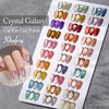 Gel para ojos de gato Crystal Galaxy de 5 ml